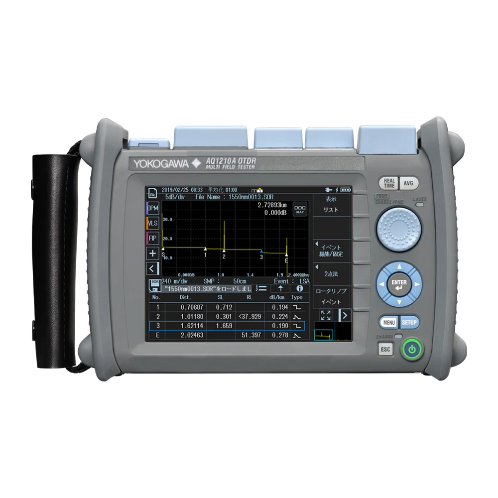 Yokogawa AQ1210A - OTDR zonder test certificaat